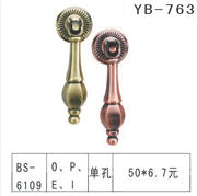 YB-1 (27)