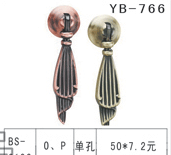 YB-1 (30)