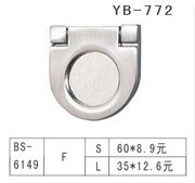 YB-1 (1)