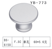 YB-1 (2)