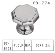 YB-1 (3)