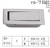 YB-1 (4)