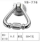 YB-1 (5)