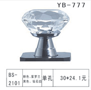 YB-1 (6)