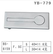 YB-1 (8)