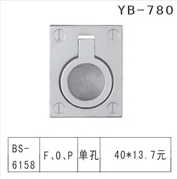 YB-1 (9)