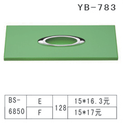 YB-1 (12)