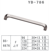 YB-1 (15)