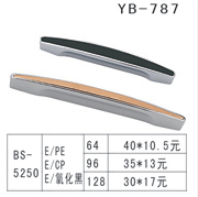 YB-1 (16)