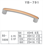 YB-1 (20)