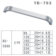 YB-1 (22)
