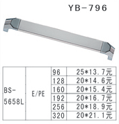 YB-1 (25)