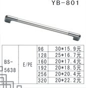YB-1 (30)