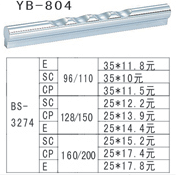 YB-1 (33)