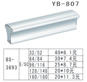 YB-807