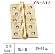 YB-813