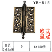 YB-815