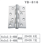 YB-816