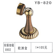 YB-820