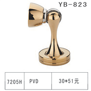 YB-823