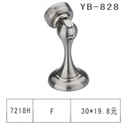 YB-828