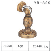 YB-829