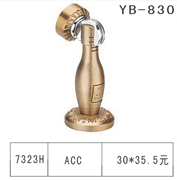 YB-830