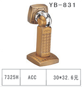 YB-831