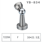YB-834