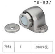 YB-837