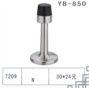 YB-117