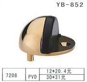 YB-1 (1)