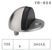 YB-1 (3)