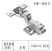YB-1 (6)