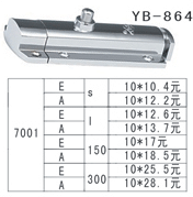 YB-1 (13)