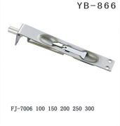 YB-1 (15)