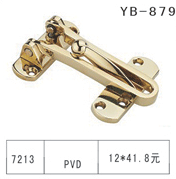YB-1 (28)