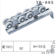 YB-1 (34)