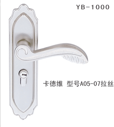 YB-1000