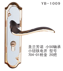 YB-1009