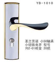 YB-1010