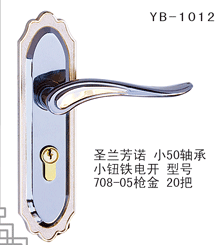 YB-1012