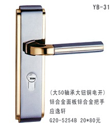 YB-31
