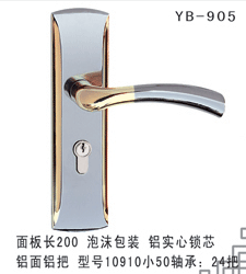 YB-1 (19)