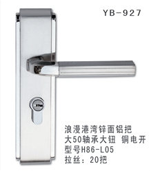 YB-1 (1)