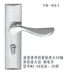 YB-957