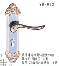 YB-972