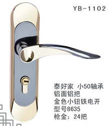YB-1102