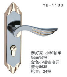 YB-1103
