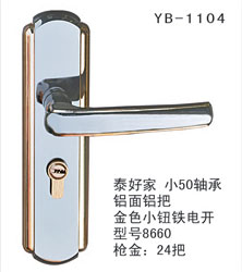 YB-1104